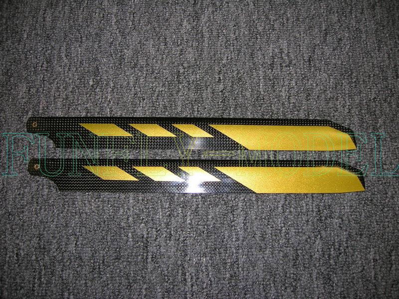 325mm Carbon Fiber Rotor Blade 