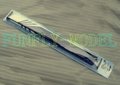550mm高品质玻纤桨（碳纤加强型） 2