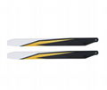 380mm Carbon Fiber Rotor Blade 