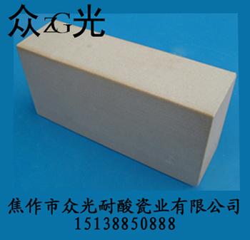  焦作眾光廠家供應耐酸瓷板 4