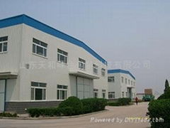 Shandong Teanhe Green PAK Science And Technology Co., Ltd