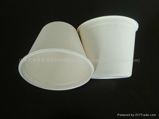 咖啡店专用一次性咖啡杯 3