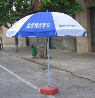 中山广告太阳伞 2