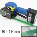 ZP323/ZP322 Battery Powered PET&PP&Plastic Strapping Tool 1