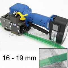 ZP323/ZP322 Battery Powered PET&PP&Plastic Strapping Tool