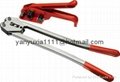  SD330 Manual PET/PLASTIC/PP Hand Strapping Tools