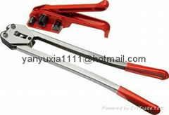  SD330 Manual PET/PLASTIC/PP Hand Strapping Tools