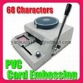  Manual PVC plastic credit VIP card embosser machine 