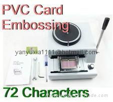 手動PVC會員銀行卡打碼機 3