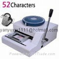 52D Manual Military dog tag/PET Tag Steel Metal Embosser Machine