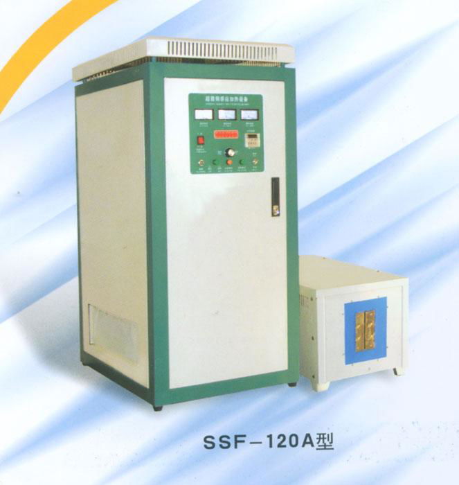 Super audio induction heating equipment 2