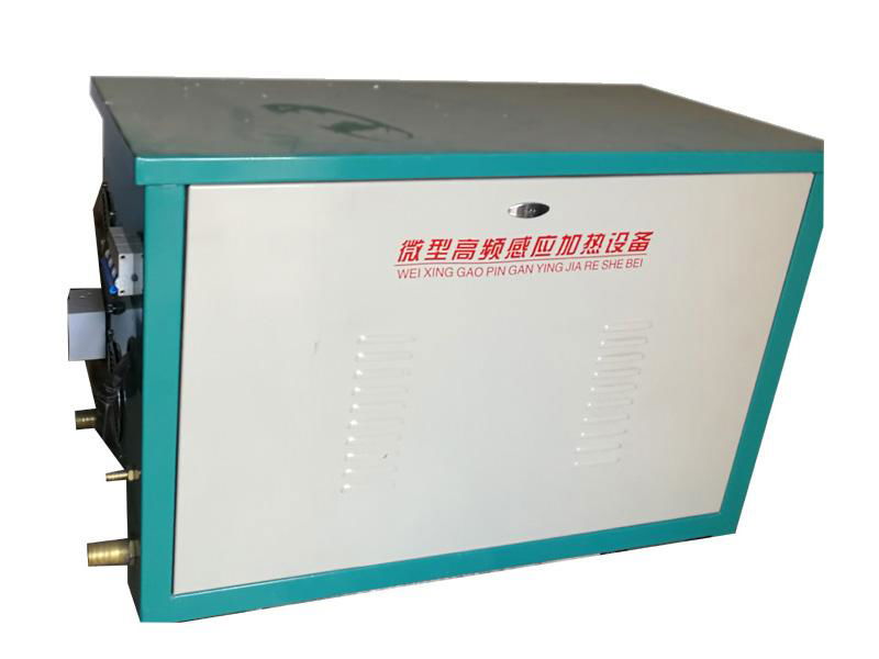 The high frequency induction heating equipment type 