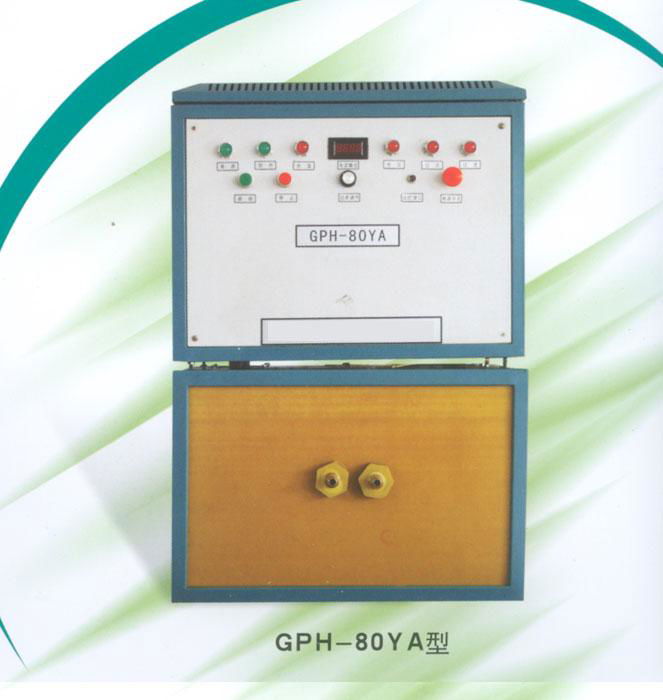 The high frequency induction heating equipment type  3