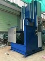 Vertical quenching machine tool for gear shaft 2