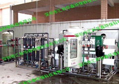 中水回用設備、回用設備、中水處理設備、成套環保設備