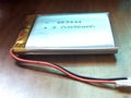 高品質聚合物鋰電池603444