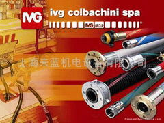 意大利IVG高品質橡膠軟管