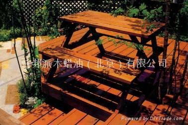 ZHUBANGP住邦派木棧道木蠟油 5