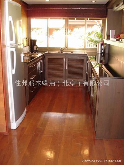 ZHUBANGP住邦派硬質蠟油 4