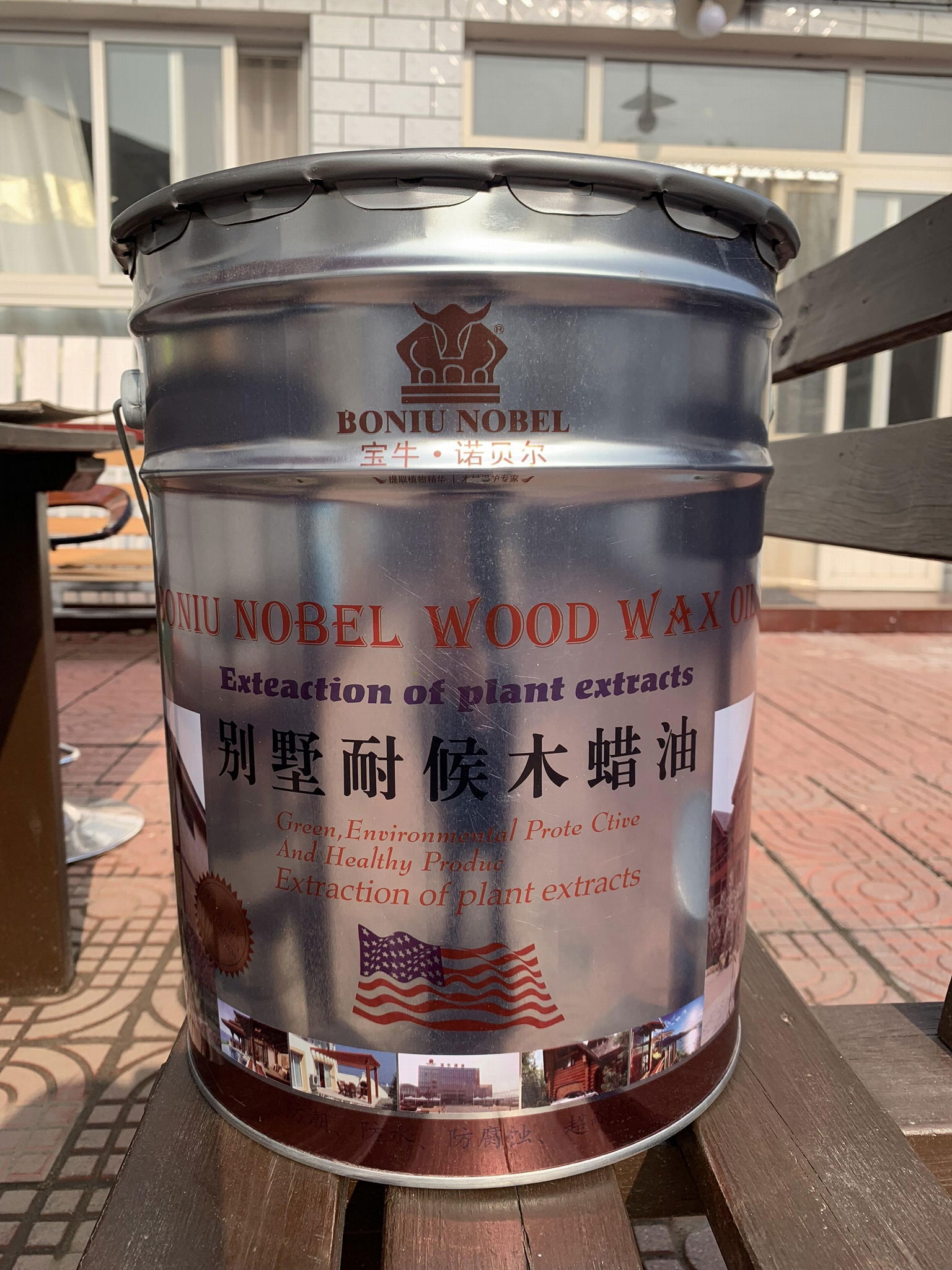 Wholesale of Wood Wax Oil from Beijing Manufacturers  2