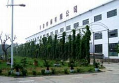 QILU SPECIAL STEEL CO.,LTD SHANGHAI BRANCH