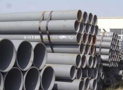 ASTM A213 T11 Alloy steel pipe