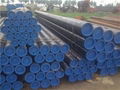 DIN17175 ST37 ST35.4 SMLS STEEL PIPE