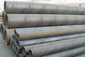 ASTM A53 API 5L GR.B Spiral steel pipe 1