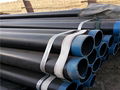 Supply ERW Steel Pipe