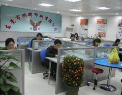 Following peng fai printing Co., LTD