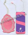 Garment hangtag 3