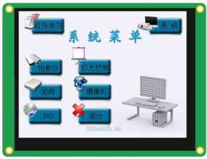 谷鑫科技推出超宽温LCD液晶屏