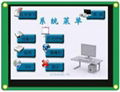 谷鑫科技推出超宽温LCD液晶屏