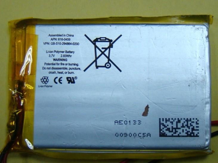 I Phone Battery 423482-1420mAh 3.7V   2