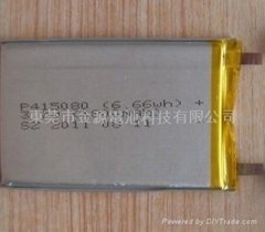 工程包电池18490-1400mAh 3.7V 