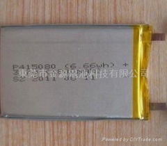 工程包電池18490-1400mAh 3.7V 