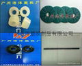 Food machinery  parts 1