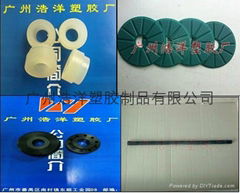 Food machinery  parts