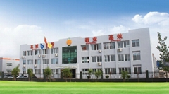 Henan Honest Food CO.,Ltd