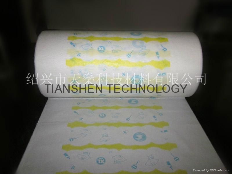 non woven fabric apply to  top sheet of sanitary napkin 4