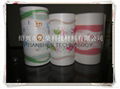  lamination film for back sheet sanitary napkin and baby diaper 5