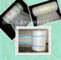  lamination film for back sheet sanitary napkin and baby diaper