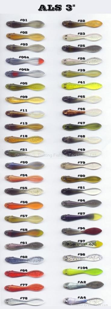 soft lures.fishing lures.fishing tackle