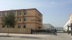 Ningxia Natural Honey Product Technology and Development Co., Ltd.