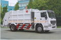 SINOTRUK HOWO SERIES COMPRESSED GARBAGE