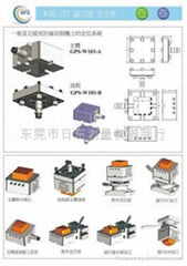 MRW線切割定位夾具