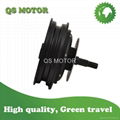 single shaft motor