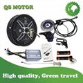 2000W 10inch E-Scooter Hub Motor Conversion kits 1