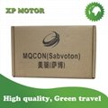 Free Shipping Sabovoton Controller SVMC72150 Sine-Wave Motor Controller 3