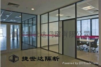 双层玻璃百叶隔断 2